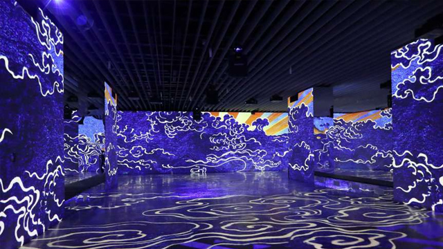 Laser & Digital Projections